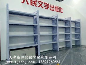 輕型倉儲貨架SY-002