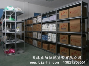 輕型倉儲貨架SY-004