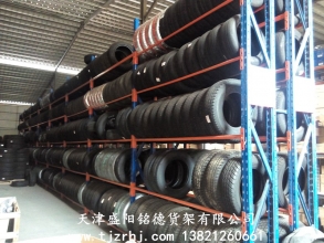 重型橫梁式貨架SY-014