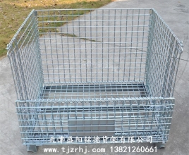 倉(cāng)儲(chǔ)籠SY-009