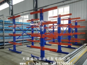 重型懸臂式貨架SY-007