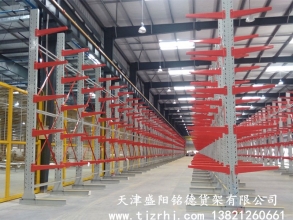 重型懸臂式貨架SY-011