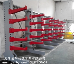 重型懸臂式貨架SY-008