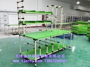 工作臺(tái)SY-007