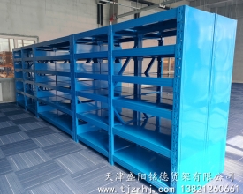中型倉(cāng)儲(chǔ)貨架SY-021
